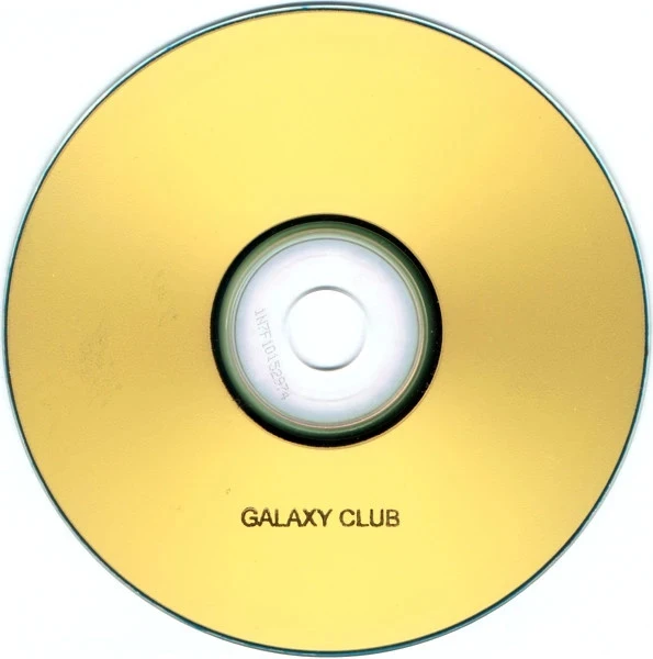 CDr Iron Butterfly "Galaxy Club" – photo 3